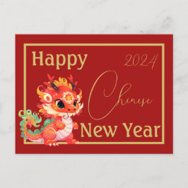 Röd och guld, kinesisk drake, kinesiskt nytt år vykort