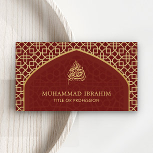 Röd och Guld Mihrab Bismillah Islamisk Visitkort