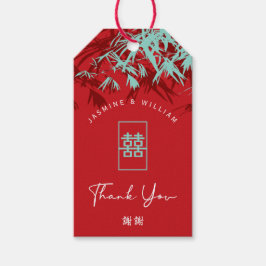 Röd och turkos Bamboo Löv Chinese Bröllop Presentetikett