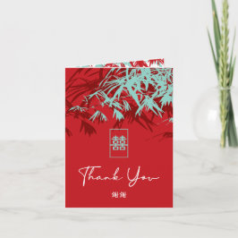 Röd och turkos Bamboo Löv Chinese Bröllop Tack Kort
