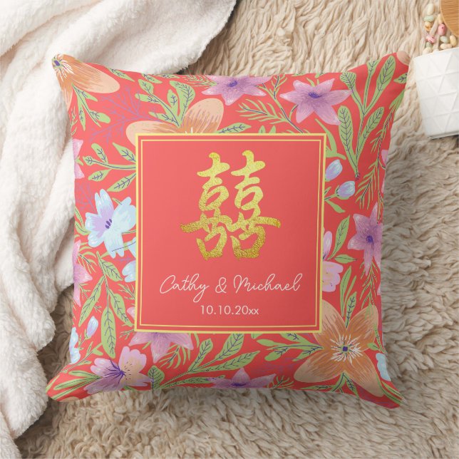 Röd Peranakan blomstermönstrad dubbel xi kinesisk  Kudde (Filt)