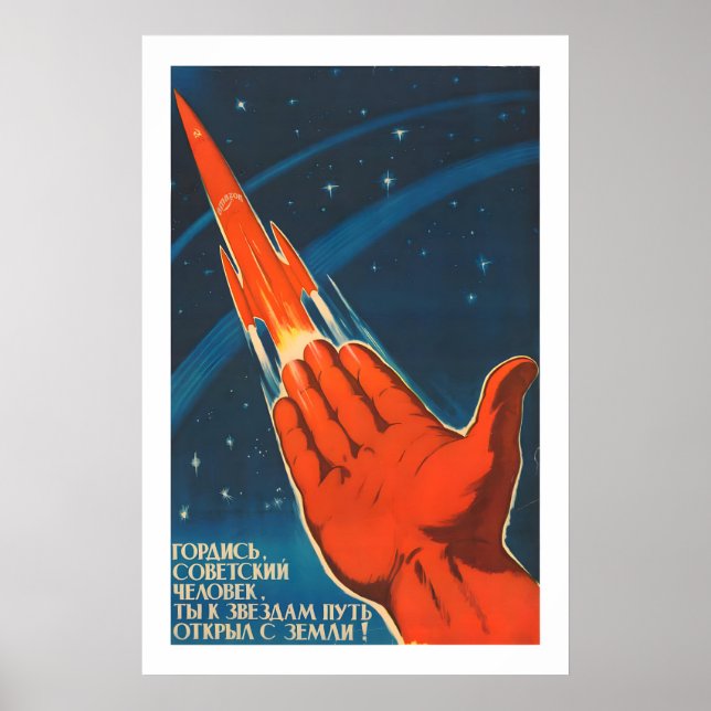 Röd raket rymd konsttryck Bezos, Musk inspiration Poster (Framsidan)
