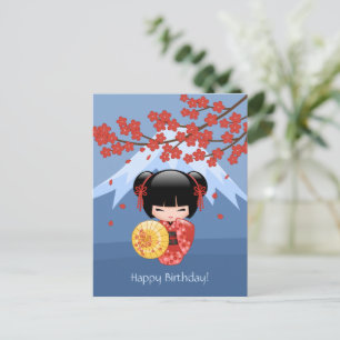 Röd Sakura Kokeshi-docka, söt Geisha-födelsedag Vykort