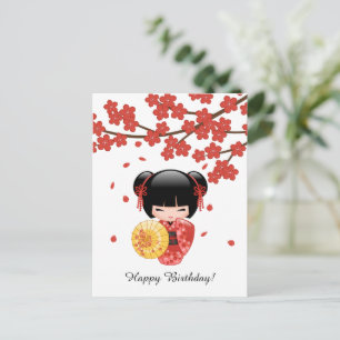 Röd Sakura Kokeshi-docka, söt Geisha-födelsedag Vykort