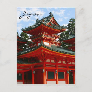 röd shrine kyoto vykort