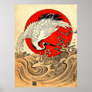 RÖD SOL, JAPANSK FLYGKRAN OCH HAVSVÅGOR  POSTER