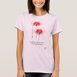 Röd spindel-lilja konst - Ändar blommar till nya b T Shirt