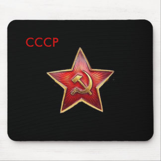 Röd stjärna Mousepad för CCCP Musmatta