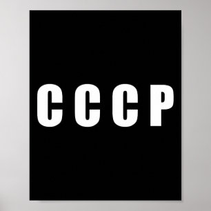 Röd Stjärna Ussr Cccp Sovjetunionen Ryssland Retro Poster