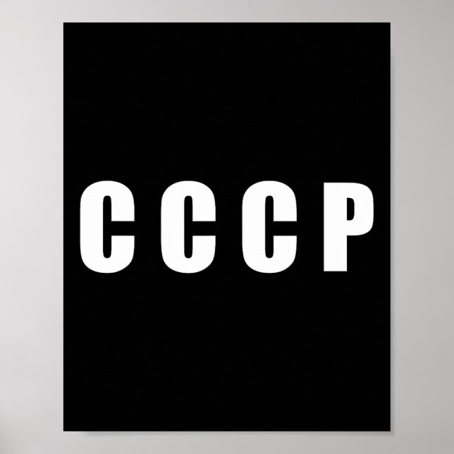 Röd Stjärna Ussr Cccp Sovjetunionen Ryssland Retro Poster (Framsidan)