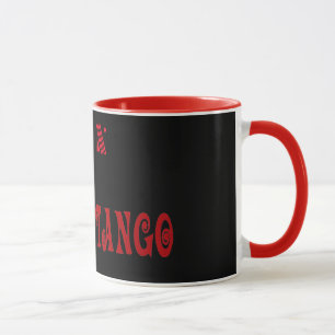 Röd Tango Mugg