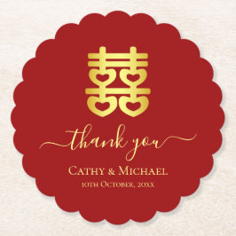 Röd vintage kinesisk bröllop tack underlägg papper