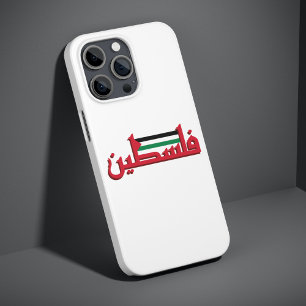 Röda arabiska palestinska   Gratis Palestina
