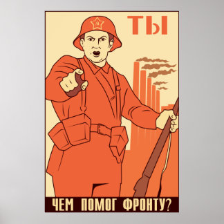 Röda armén poster