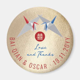 Röda & Blå Pappers Tranor Asiatiskt Bröllop Party  Magnet