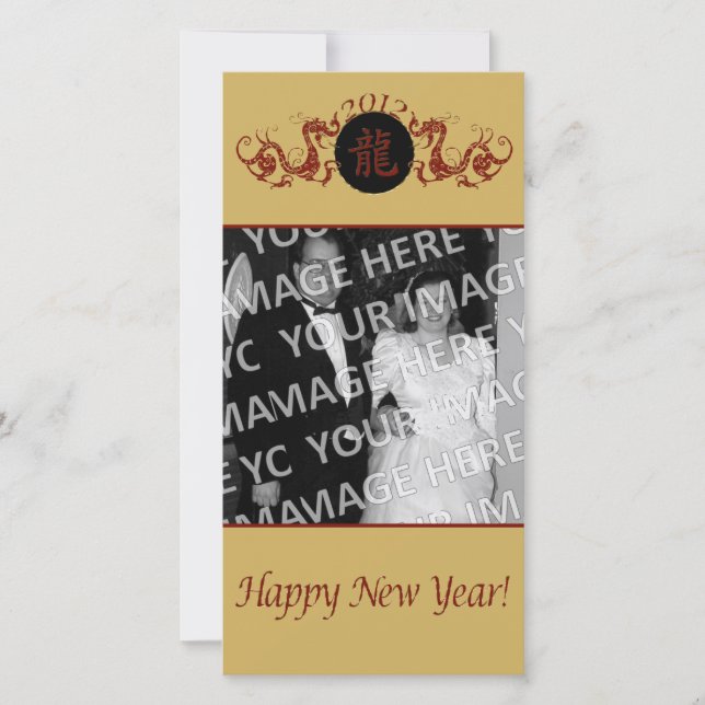 Röda drakar Kinesiskt nyårskort för foto Julkort (Framsida)