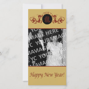 Röda drakar Kinesiskt nyårskort för foto Julkort