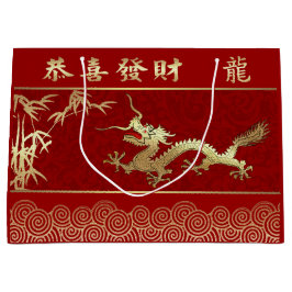 Röda drakons kinesiska år | GULD