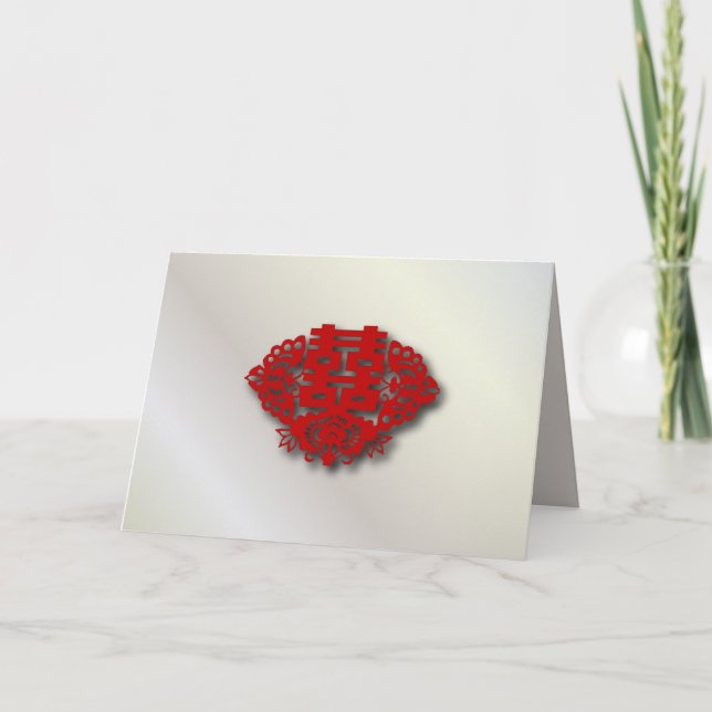 Röda dubbla lyckan kinesiskt bröllop inbjudan (Framsida)