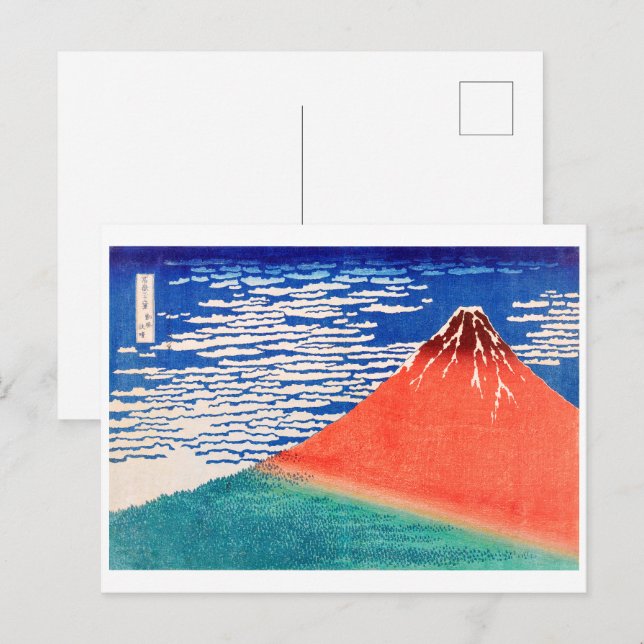 Röda Fuji | Hokusai | Vykort (Fram/baksida)