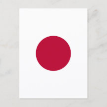 Röda Japan Sol