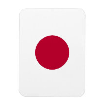 Röda Japan Solen