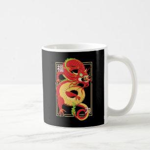 Röda kinesiska draken kaffemugg