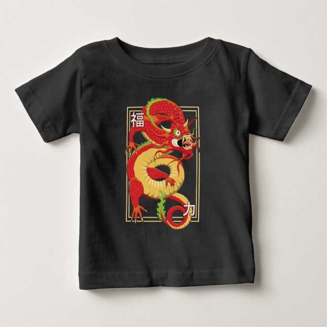 Röda kinesiska draken t shirt (Framsida)