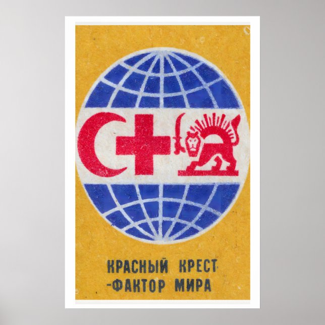 Röda Korset - Tändsticksasktryck - Estetisk Väggko Poster (Framsidan)