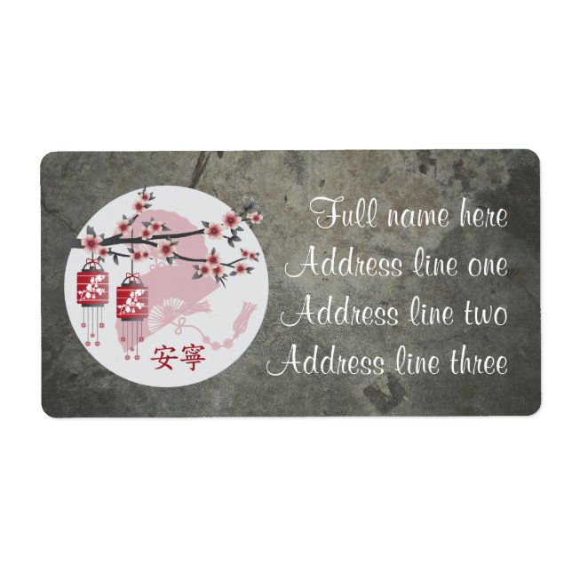 Röda kvadratiska lyktor fläkt "fredliga" fraktsedel (Framsidan)