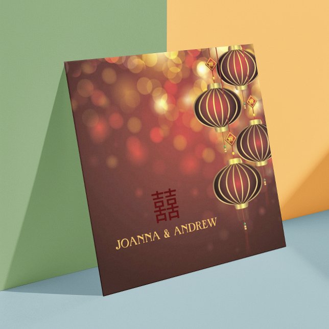 Röda landternor Dubbla Happity Chinese Bröllop Inbjudningar (Skapare uppladdad)