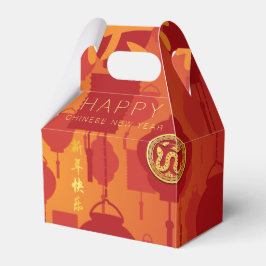 Röda landternor (kinesisk orm) - nyår (GFB) Presentaskar