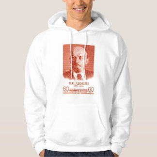 Röda Lenin Sweatshirt Med Luva