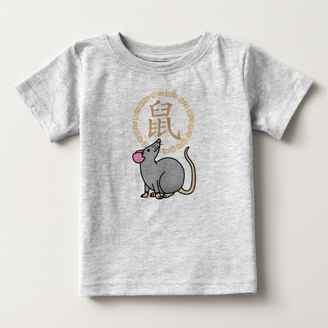 Röda lyckliga pengar för kinesisk lunar musråtta t shirt (Framsida)