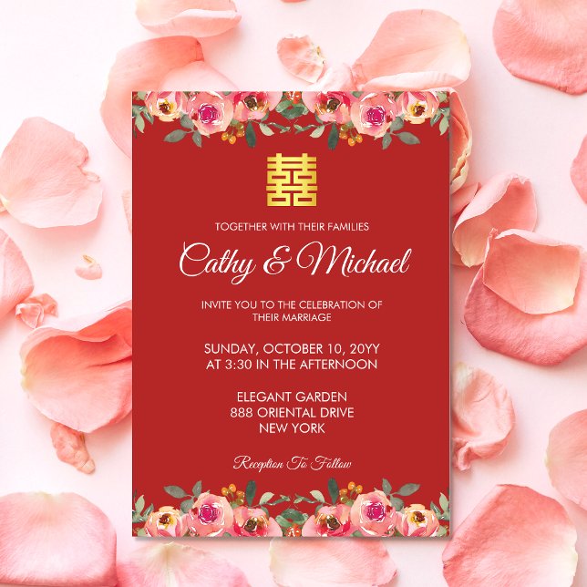 Röda peonets blommigt kinesiska bröllop dubbla lyc inbjudningar (Red Chinese wedding invitation pink peony flower double happiness invite)