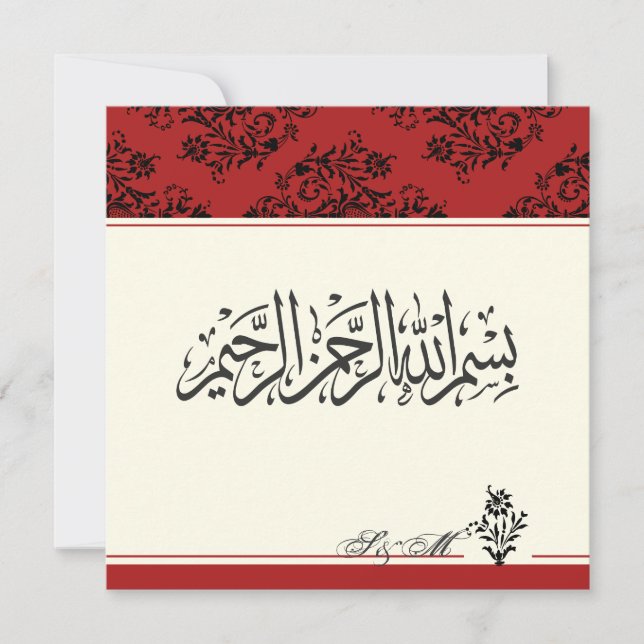 Röda royalet Islamiska nikkah bröllop förlovning M Inbjudningar (Framsida)