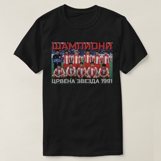 Röda Stjärnan 1991 T Shirt (Design framsida)