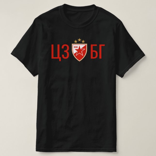 Röda stjärnan Belgrad  T Shirt (Design framsida)