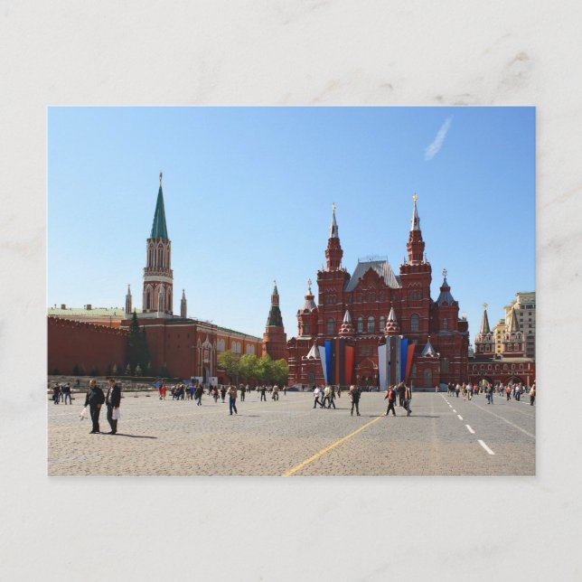 Röda torget i Moskva Vykort (Framsida)