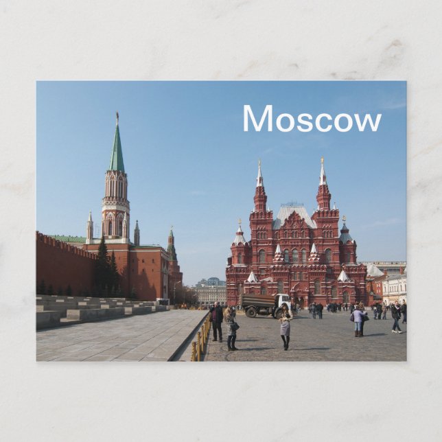 Röda torget. Moskva, Ryssland Vykort (Framsida)