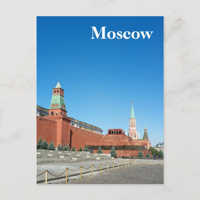 Röda torget. Moskva Vykort (Framsida)