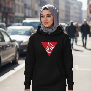 Röda triangeln Gaza palestinsk T Shirt