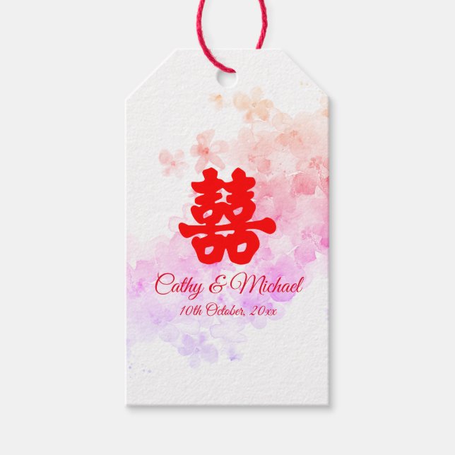 Rödfärgskörsbärsfärgsfärgsfärgen Red China bröllop Presentetikett (Framsidan)