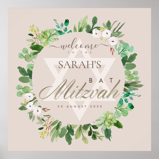 RÖDNANDE ROSENKRANS STAR BAT MITZVAH VÄLKOMMEN POSTER (Framsidan)