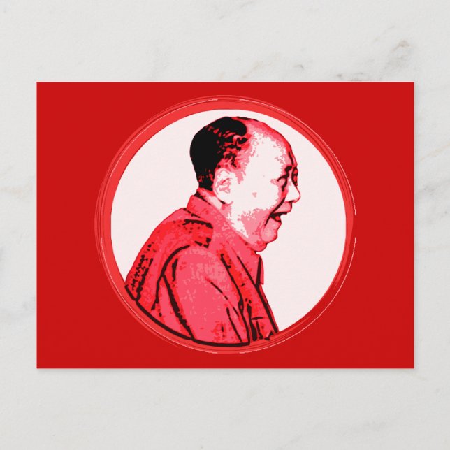 ROFL Mao Vykort (Framsida)