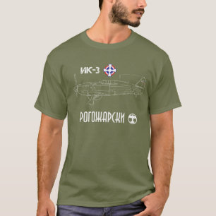 Rogozarski Ika 3 T Shirt