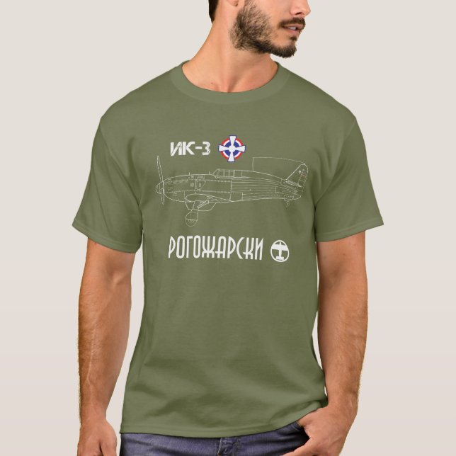 Rogozarski Ika 3 T Shirt (Framsida)