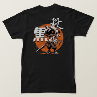 Rogue Unit T Shirt