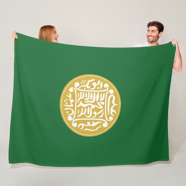 Rohingya Muslim Flagga Fleecefilt (På plats)