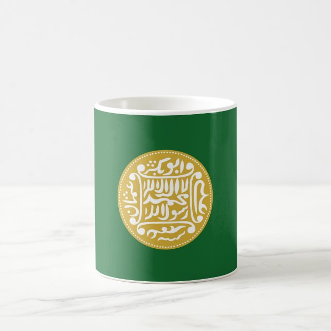 Rohingya Muslim Flagga Kaffemugg (Center)